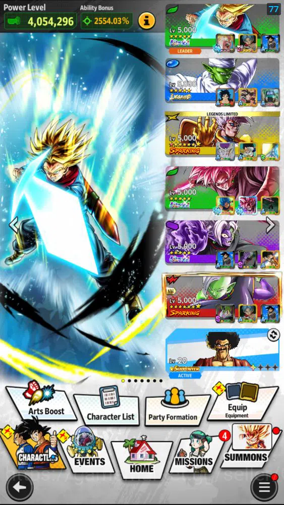 Dragon Ball Legends Accounts Mid-Tier 133,6M Total Power|LV 153|1LR 4UL+ 10LL|LR Piccolo,SS Goku,SS Trunks(Adult),Fusion 2