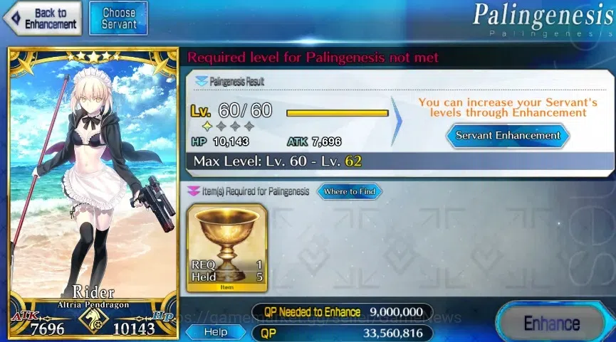 Fate-Grand Order Accounts NA Starter Lv 73|EPluUnum|4 limited ssr|Space Ereshkigal, Heroine X, Da Vinci, Altria 6