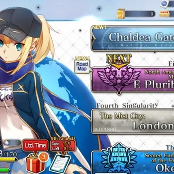 Fate-Grand Order Accounts NA Starter Lv 73|EPluUnum|4 limited ssr|Space Ereshkigal, Heroine X, Da Vinci, Altria