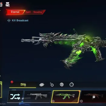 Blood Strike Accounts Others Asia|Eternal Galil Noxdra Lv2+ Legendary Nova Vogue+ 5 Striker| Rank Bronze IV |NetEase|BLS6655