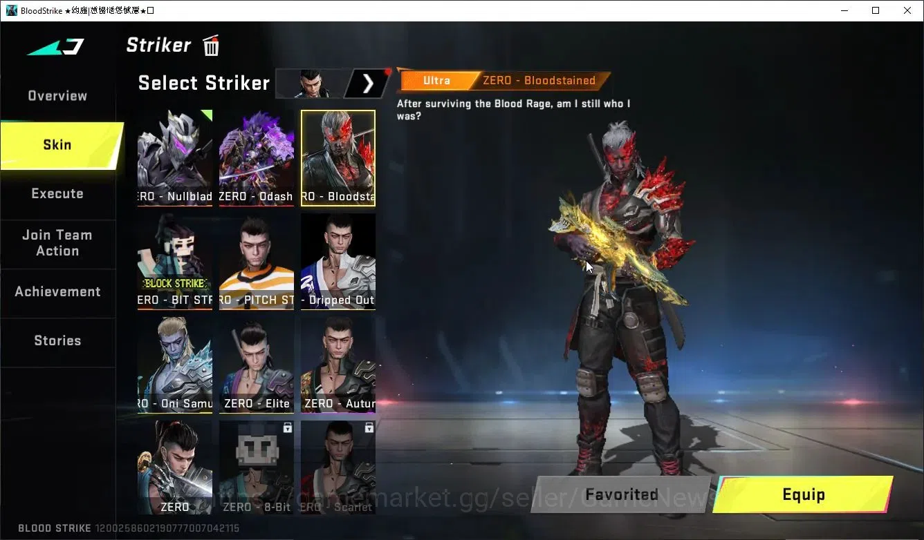 Blood Strike Accounts ASIA|ETERNAL Zero,DeAgle+MELEE Shuriken,Collab ENZ image 5