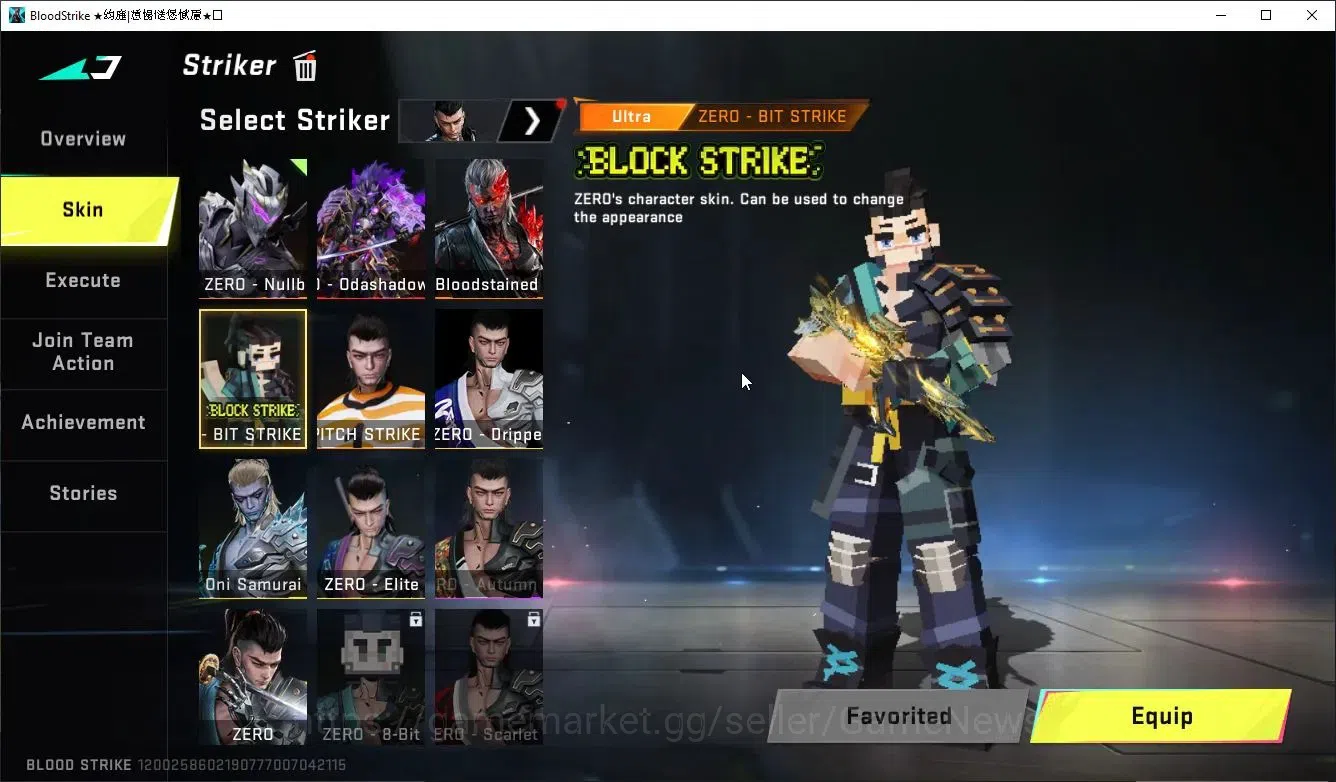 Blood Strike Accounts ASIA|ETERNAL Zero,DeAgle+MELEE Shuriken,Collab ENZ image 6