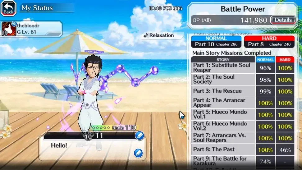 Bleach: Brave Souls Accounts Others [GLOBAL]20K Orb|Ichigo Dream Team,Swimsut26 Gisele,OrientSoc Bambieta,SwimSut25 4