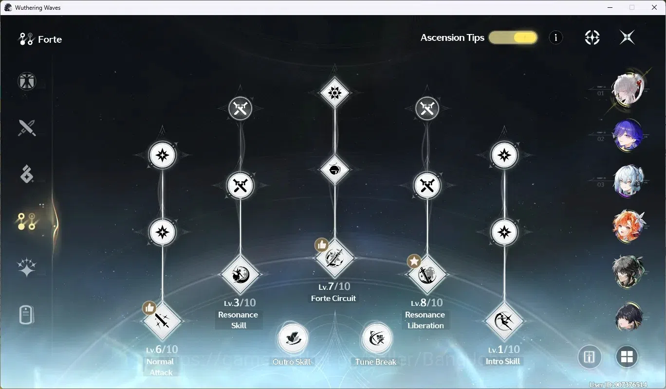 Wuthering Waves Accounts SEA|UL 57|Rank 6|6 Char Limited([Hiyuki,Sigrika,Qi image 3