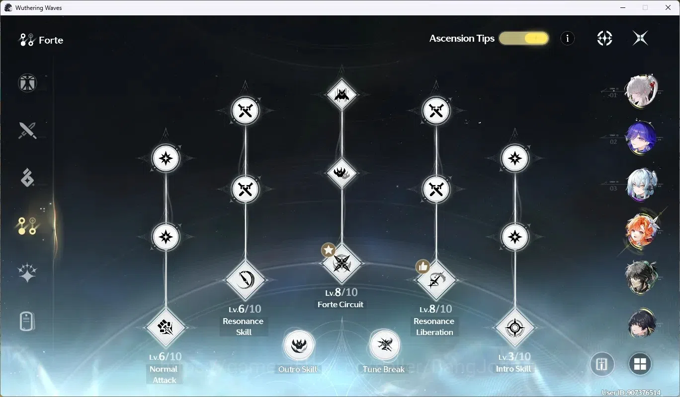 Wuthering Waves Accounts SEA|UL 57|Rank 6|6 Char Limited([Hiyuki,Sigrika,Qi image 5