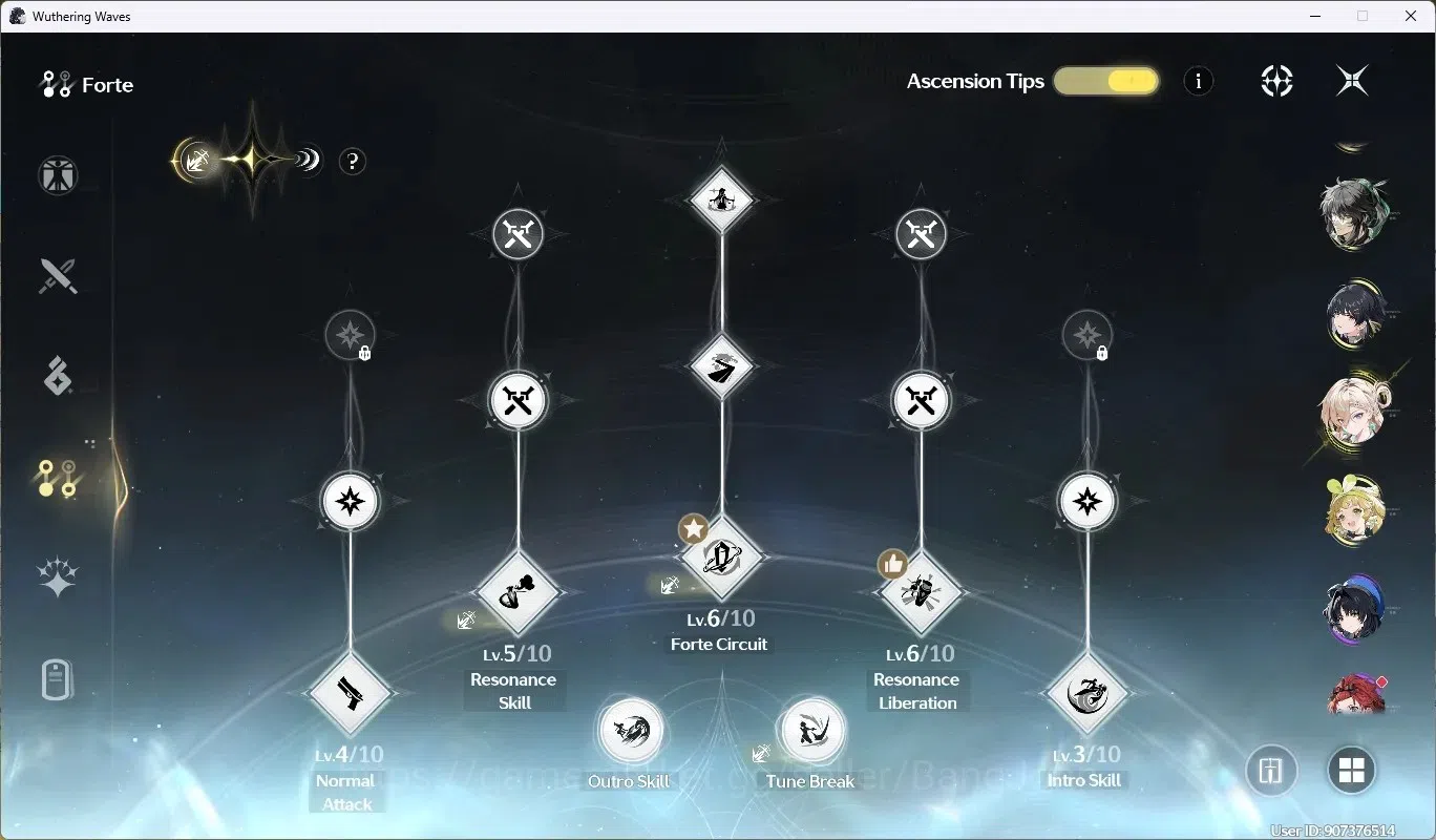 Wuthering Waves Accounts SEA|UL 57|Rank 6|6 Char Limited([Hiyuki,Sigrika,Qi image 7