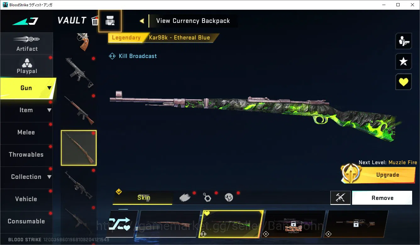 Blood Strike Accounts ASIA | 7DS AK47, AOT KAG, Ultra M82+Vector, Melee image 10