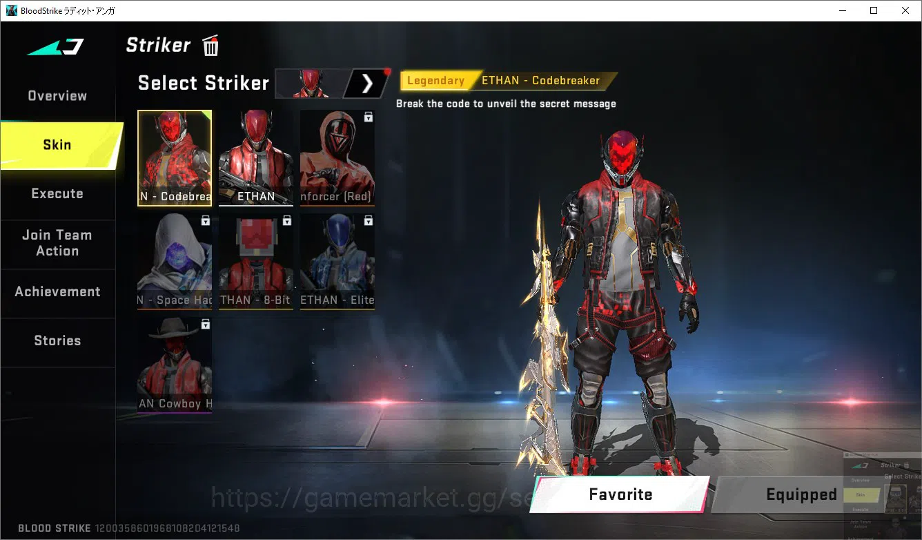 Blood Strike Accounts ASIA | 7DS AK47, AOT KAG, Ultra M82+Vector, Melee image 15