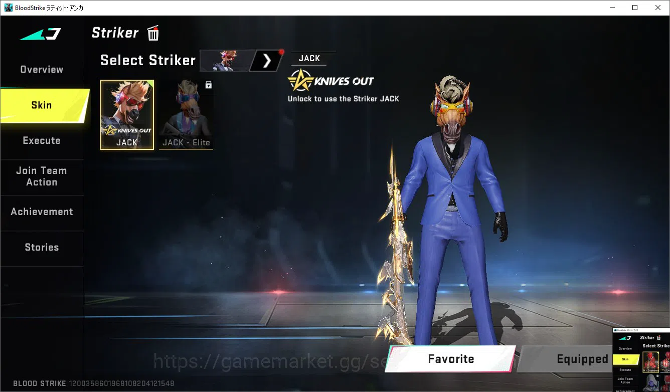 Blood Strike Accounts ASIA | 7DS AK47, AOT KAG, Ultra M82+Vector, Melee image 5