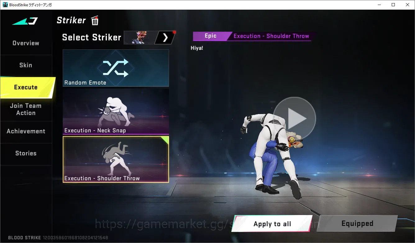 Blood Strike Accounts ASIA | 7DS AK47, AOT KAG, Ultra M82+Vector, Melee image 6