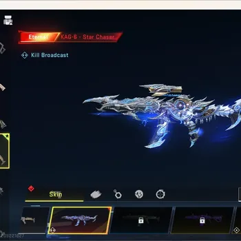Blood Strike Accounts Others ASIA | 2 Eternal Guns: KAG-6 - Star Chaser Lv2, Uzi - Star Chaser Lv2|1 Epic Rename Card|Check