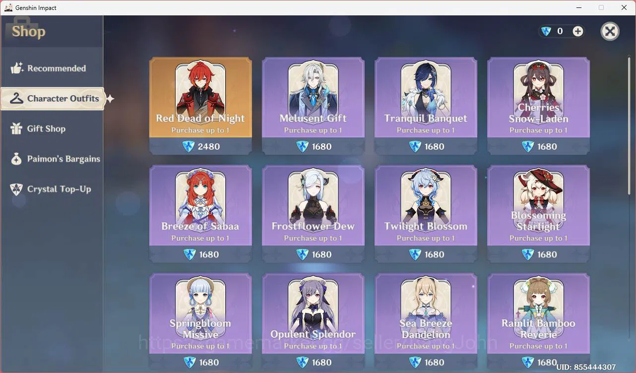 Genshin Impact Accounts ASIA|AR 55|4 limit| XIao,|Furina, Raiden Shogun, K image 15