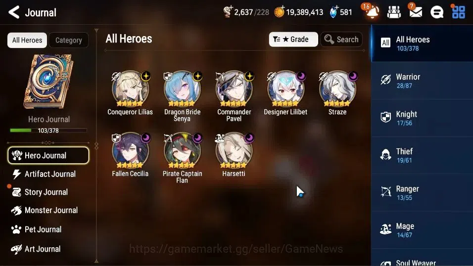Epic Seven Accounts ASIA Unverif|New Era|8 ML (Har Setti,DB Senya,Stra image 6