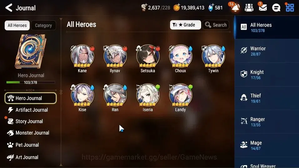 Epic Seven Accounts ASIA Unverif|New Era|8 ML (Har Setti,DB Senya,Stra image 7