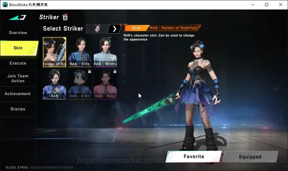 Blood Strike Accounts AMERICA|ETERNAL DEagle-Scorpius|Melee ULTRA Sword| image 15