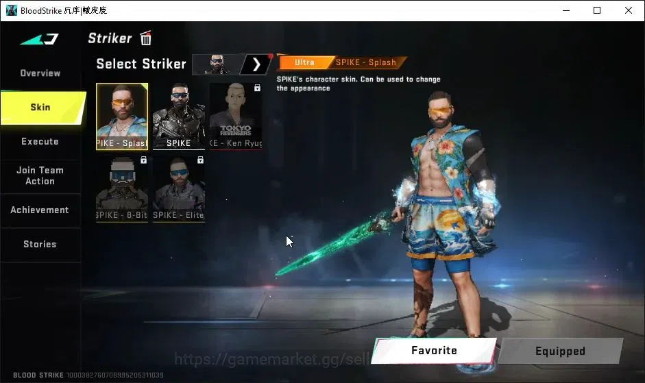 Blood Strike Accounts AMERICA|ETERNAL DEagle-Scorpius|Melee ULTRA Sword| image 16