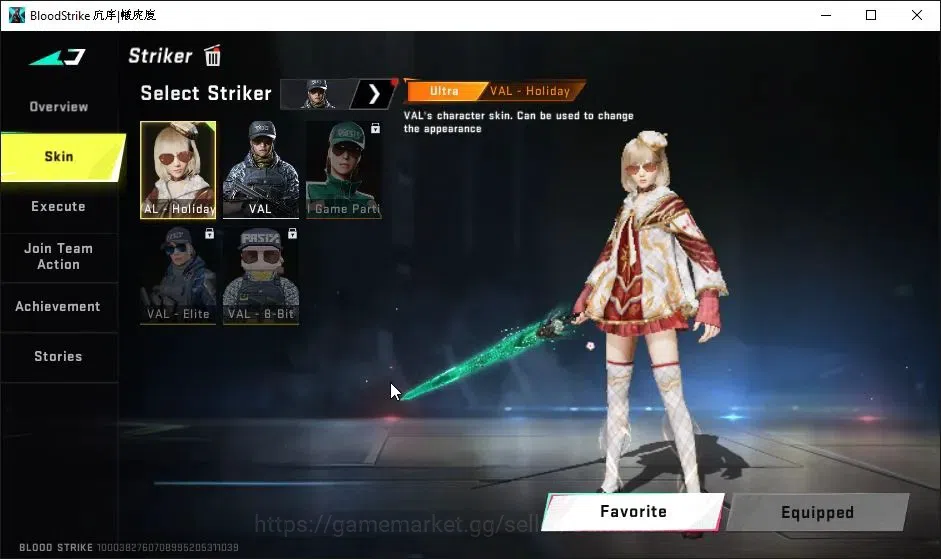 Blood Strike Accounts AMERICA|ETERNAL DEagle-Scorpius|Melee ULTRA Sword| image 17