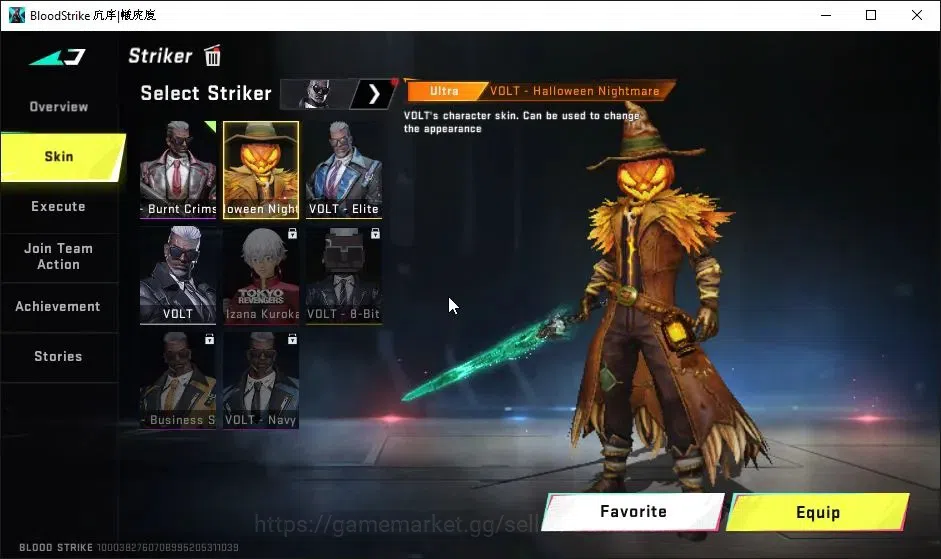 Blood Strike Accounts AMERICA|ETERNAL DEagle-Scorpius|Melee ULTRA Sword| image 18
