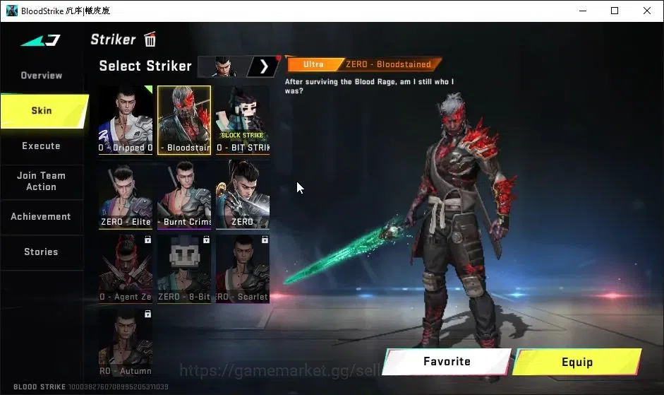 Blood Strike Accounts AMERICA|ETERNAL DEagle-Scorpius|Melee ULTRA Sword| image 19