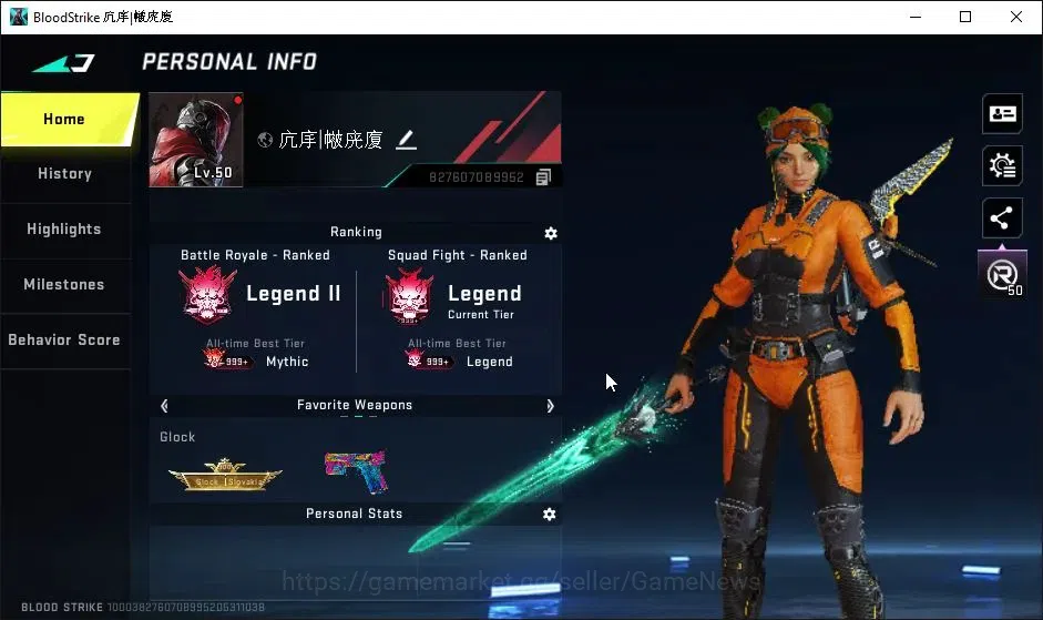 Blood Strike Accounts AMERICA|ETERNAL DEagle-Scorpius|Melee ULTRA Sword| image 2