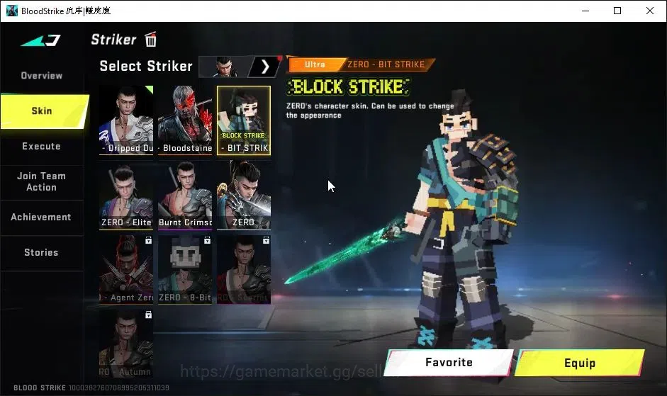 Blood Strike Accounts AMERICA|ETERNAL DEagle-Scorpius|Melee ULTRA Sword| image 20