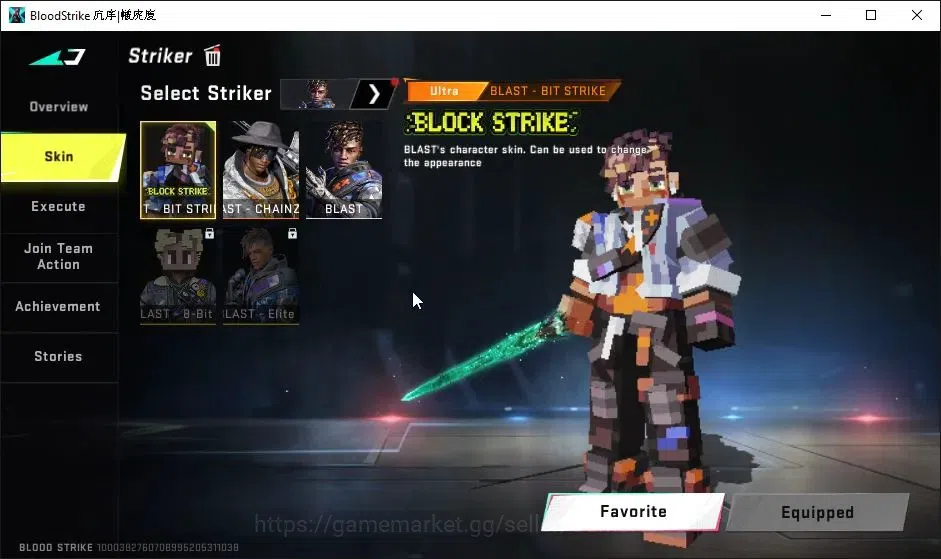 Blood Strike Accounts AMERICA|ETERNAL DEagle-Scorpius|Melee ULTRA Sword| image 3