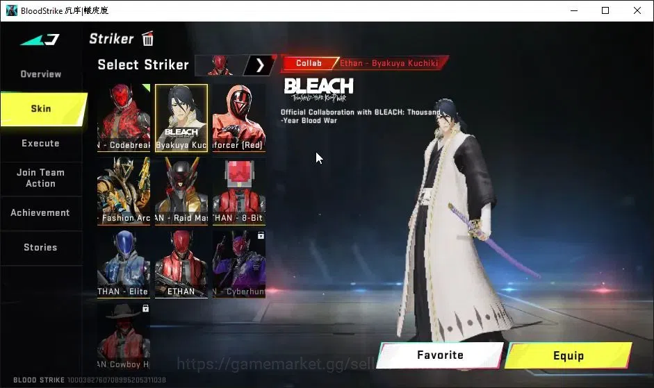 Blood Strike Accounts AMERICA|ETERNAL DEagle-Scorpius|Melee ULTRA Sword| image 5
