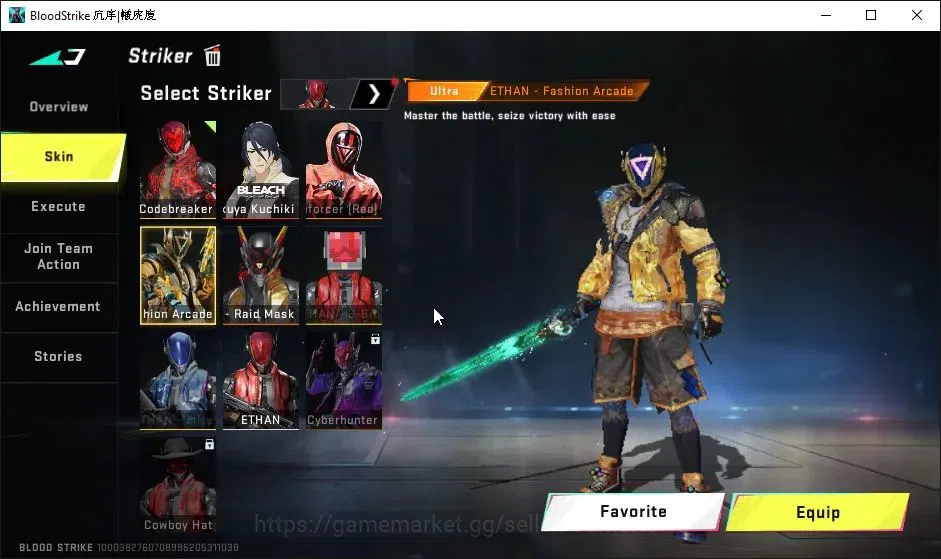 Blood Strike Accounts AMERICA|ETERNAL DEagle-Scorpius|Melee ULTRA Sword| image 7
