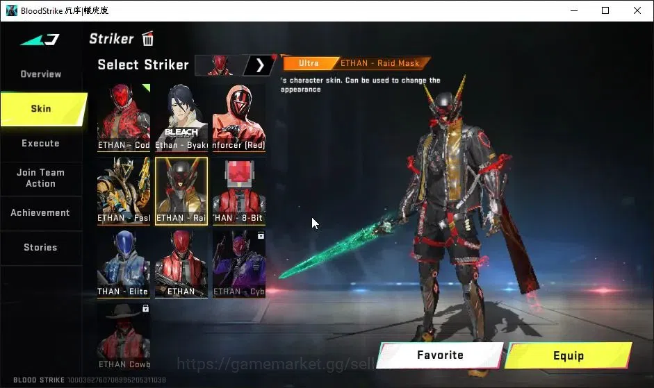 Blood Strike Accounts AMERICA|ETERNAL DEagle-Scorpius|Melee ULTRA Sword| image 8