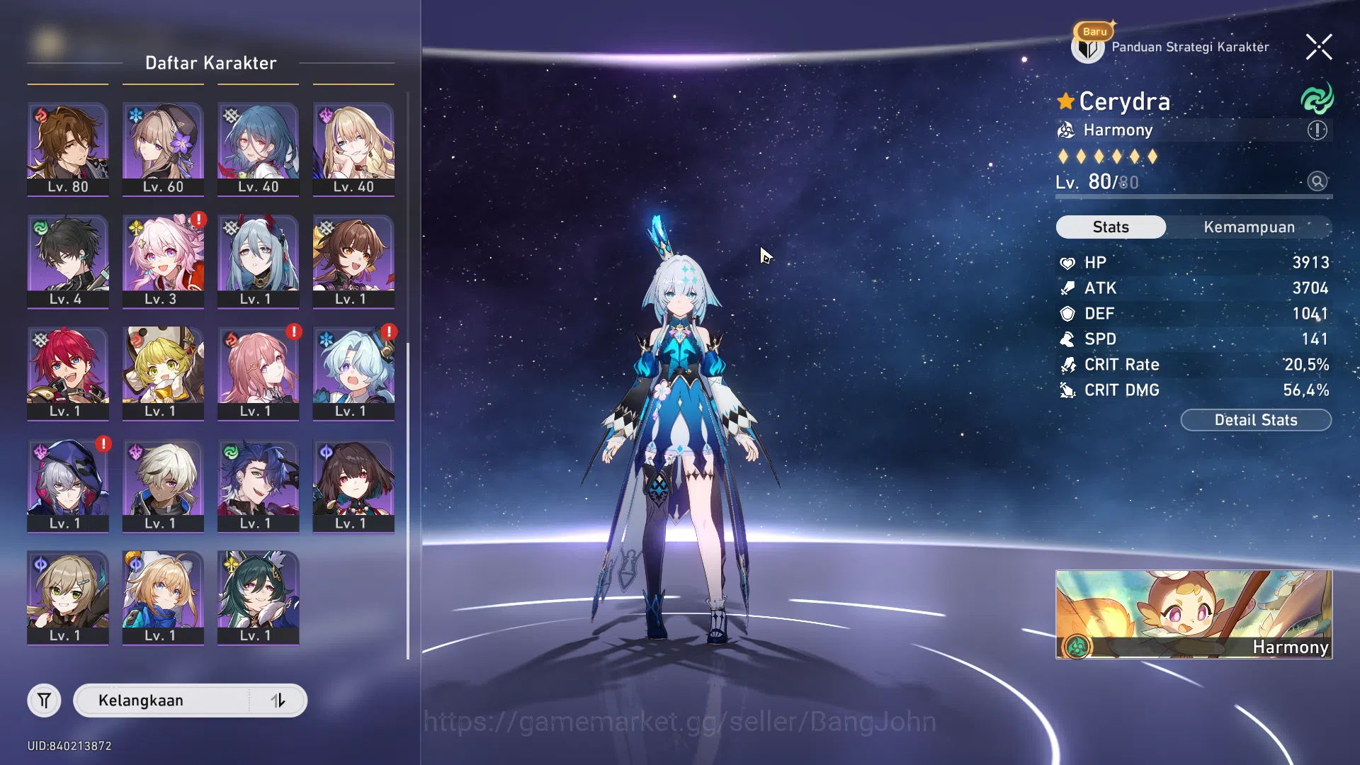 Honkai Star Rail Accounts [ASIA] TL 68 | 10 Limit Prime Team Phainon | LC Si image 4