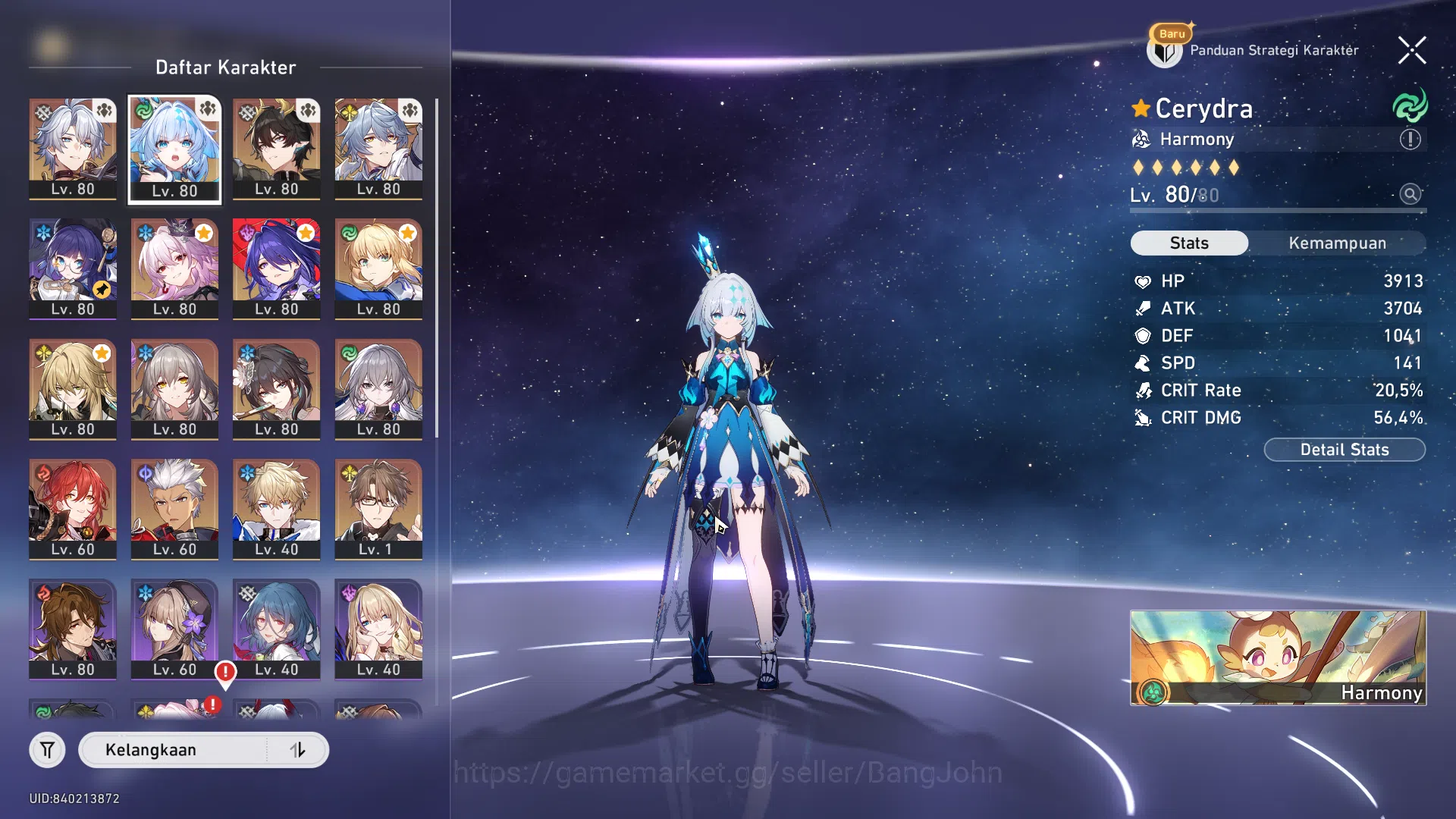 Honkai Star Rail Accounts [ASIA] TL 68 | 10 Limit Prime Team Phainon | LC Si image 5