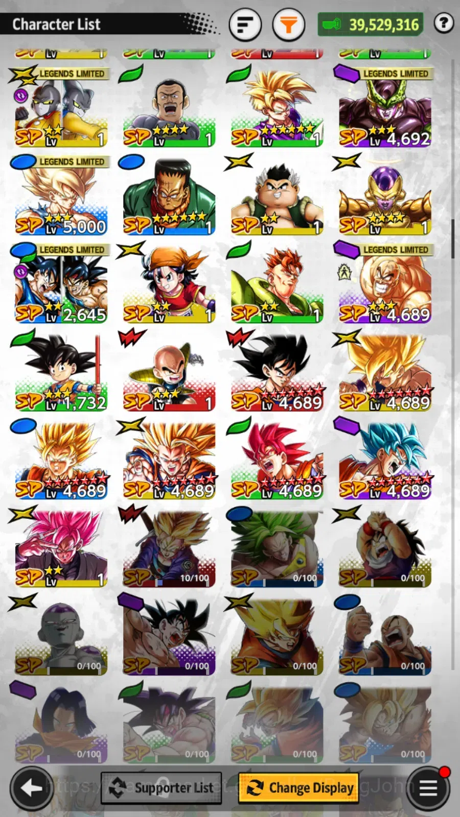 Dragon Ball Legends Accounts Lvl 149|39M Total Power|4 UL|0 LR|Gohan,Perfect Ce image 6