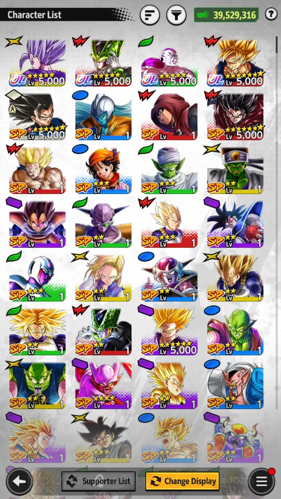 Dragon Ball Legends Accounts Lvl 149|39M Total Power|4 UL|0 LR|Gohan,Perfect Ce image 7
