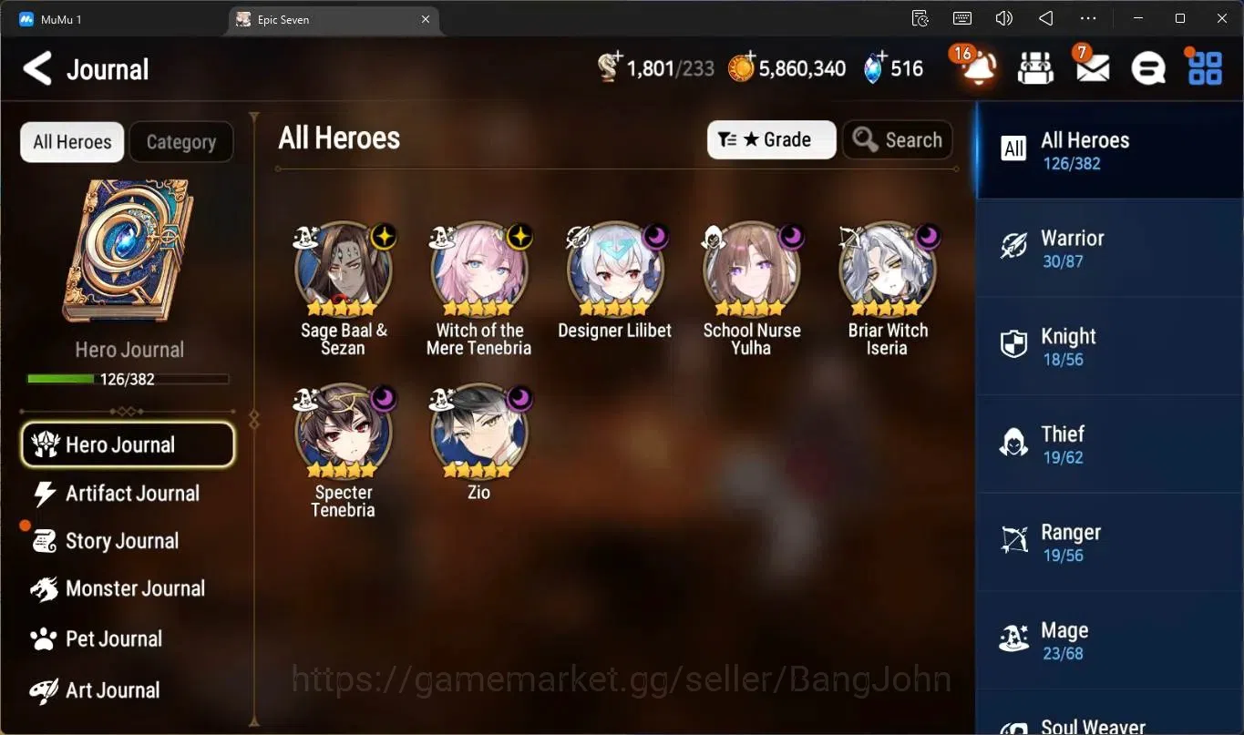 Epic Seven Accounts High-End Global Unverif | 7 ML(SN Yulha,SB Sezan,WOTM Tenebria,D Lilibet,Zio Etc)|PoH+Bless ON|SS 4