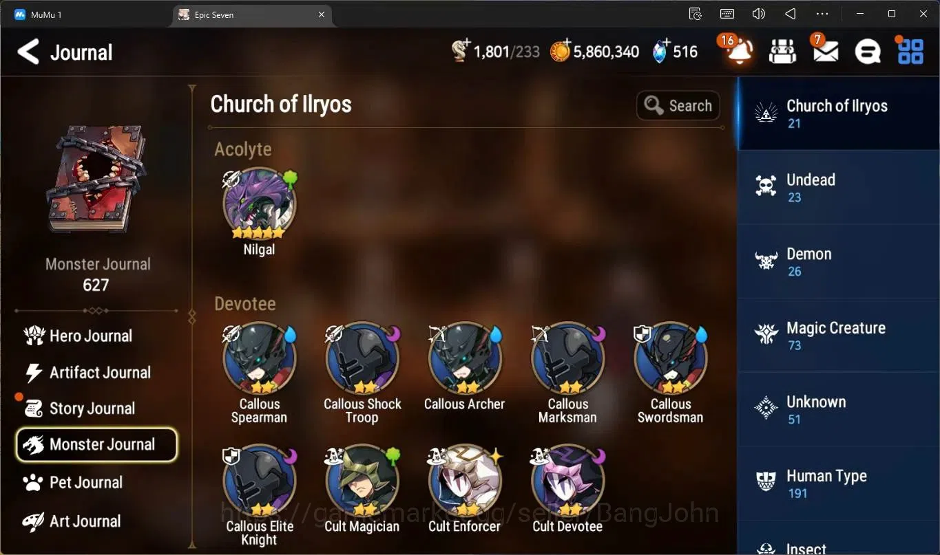Epic Seven Accounts High-End Global Unverif | 7 ML(SN Yulha,SB Sezan,WOTM Tenebria,D Lilibet,Zio Etc)|PoH+Bless ON|SS 9
