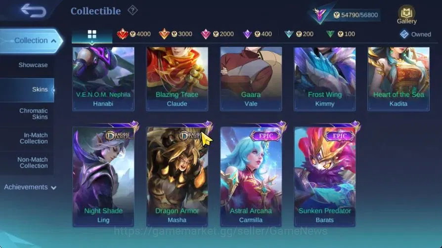 Mobile Legends: Bang Bang Accounts Hero 112|Skin 216|High Imo 123|Argus StarWars,Kari image 10