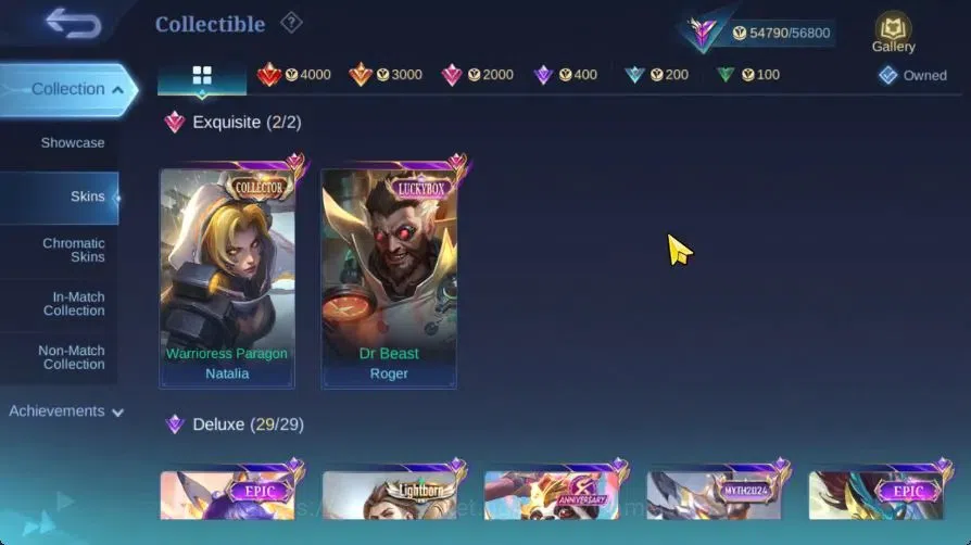 Mobile Legends: Bang Bang Accounts Hero 112|Skin 216|High Imo 123|Argus StarWars,Kari image 6