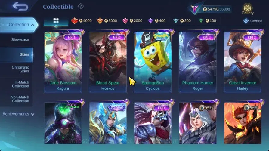 Mobile Legends: Bang Bang Accounts Hero 112|Skin 216|High Imo 123|Argus StarWars,Kari image 8