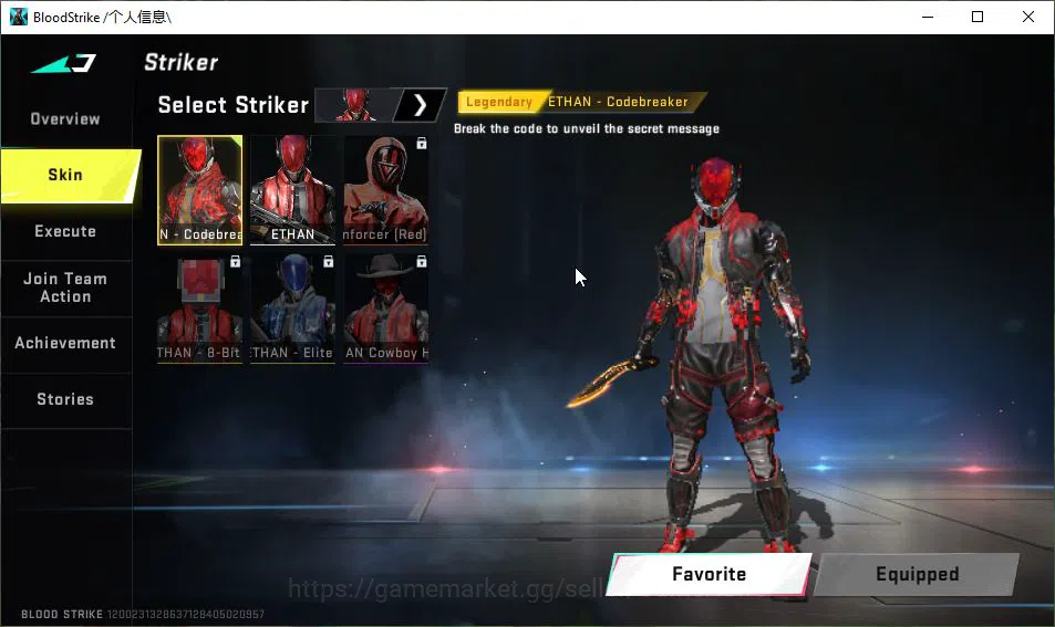 Blood Strike Accounts ASIA|Melee ULTRA Kukri-Nexora|Legendary Katana|5 L image 13