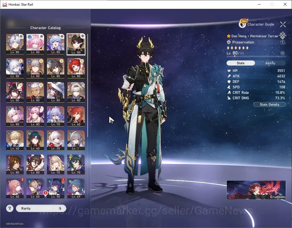 Honkai Star Rail Accounts Others Asia|TL 70|14 Limited|Archer E1+Sign Phainon E1,Sparkle 1
