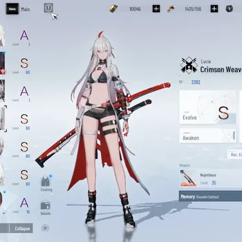 Punishing: Gray Raven Accounts Mid-Game NA |Lv 57|10k BC|S Adelyde Anabasis +Sign, S Lucia Crimson Weave +Sign, Etc|2 S