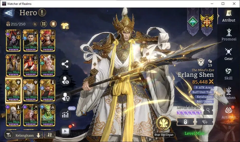 Watcher of Realms Accounts GLOBAL 60x|Lv 79|4,5M Power|3,4K Gems|6 Lord[Valde image 11