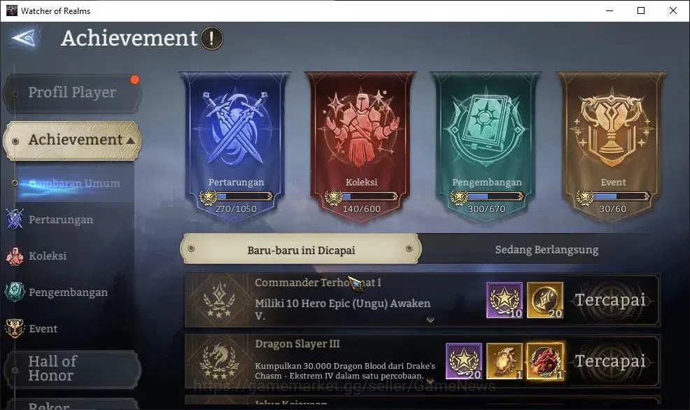Watcher of Realms Accounts GLOBAL 60x|Lv 79|4,5M Power|3,4K Gems|6 Lord[Valde image 3