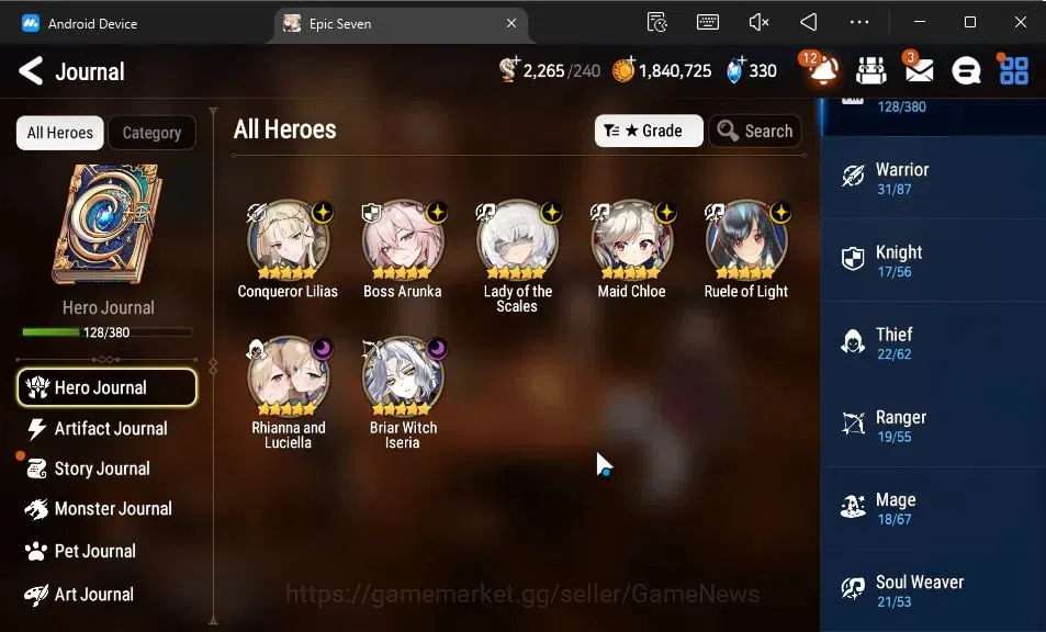 Epic Seven Accounts GLOBAL Unverif|New Era|7 ML(Rhianna and Luciella,L image 6
