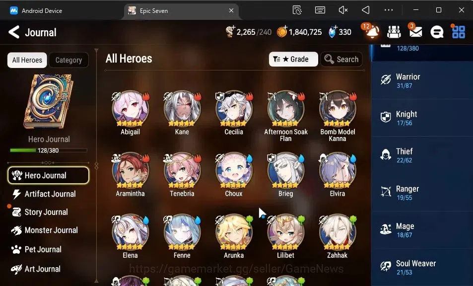 Epic Seven Accounts GLOBAL Unverif|New Era|7 ML(Rhianna and Luciella,L image 7