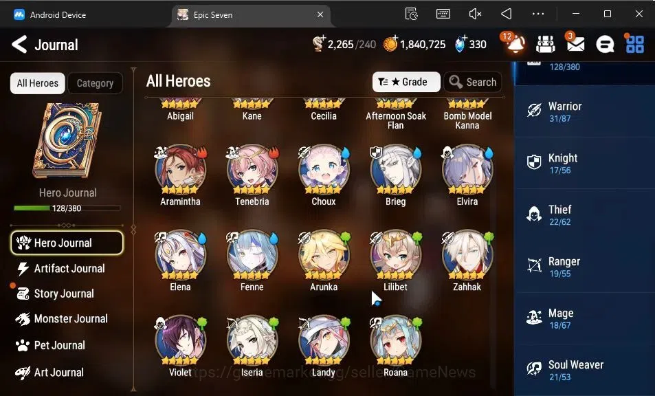 Epic Seven Accounts GLOBAL Unverif|New Era|7 ML(Rhianna and Luciella,L image 8