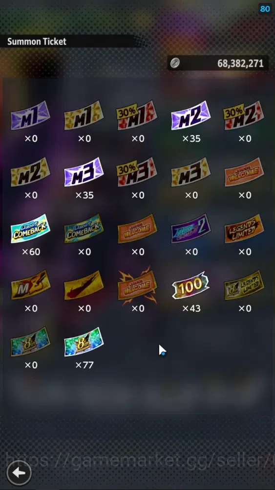 Dragon Ball Legends Accounts 72M TotalPower|LV165|6UL+4LR+32LL|SSG SS Gogeta,Bu image 6