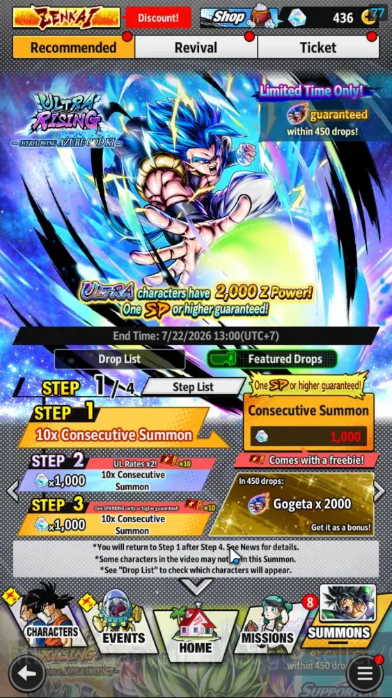 Dragon Ball Legends Accounts 72M TotalPower|LV165|6UL+4LR+32LL|SSG SS Gogeta,Bu image 8
