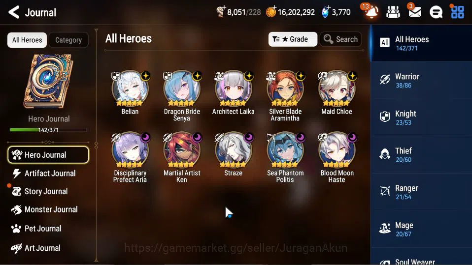 Epic Seven Accounts Mid-Tier Global Unverif|10 ML(DB Senya,SP Politis,Belian,Straze,etc)+SS Belona,Aram,Etc|PoH+BlesON|8K 3