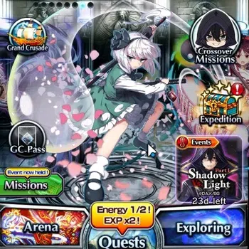 Grand Summoners Accounts End-Game Global|Rank 104|26 Ascend 12 TW|43 Luck Gem|(Inumuta,S Miyu,TKamijo,S Miki,S Emiya,Chloe